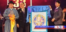 Ц.Эрдэнэбаатарыг Янжинлхам бурхан ивээлээ