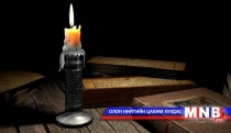 Их хөлгөн туульс /2016.03.14/