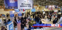 Берлинд дэлхийн аялал жуулчлалын үзэсгэлэн боллоо