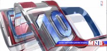 NBA-гийн өнөөдрийн шилдэг-10 /бичлэг/
