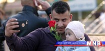 Иракийн үндэсний цэцэрлэгт хүрээлэн дахин ашиглалтад орлоо