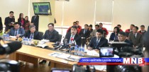 Цахилгаанд холбогдох дундаж хугацааг түргэсгэхийг үүрэгдлээ