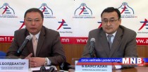 АСЕМ-д 23 орны төлөөлөгчид оролцохоо мэдэгджээ