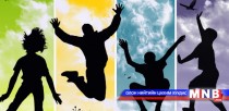 Өөрчлөлтөд өөрийгөө дуудах, дутагдлаа засах аргууд