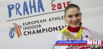 Габриела Петрова шийтгэл хүлээх үү
