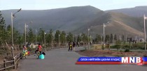 Үндэсний цэцэрлэгт хүрээлэнгийн газрыг эзэмших эрхийн төсөл сонгон шалгаруулна