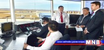  Нислэгийн ажиглалтын систем шинэ шатанд хөгжиж эхэллээ