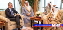 НАТО Кувейт улстай транзит тээврийн салбарт хамтран ажиллах хэлэлцээр байгуулжээ