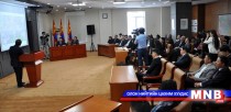 “Улаанбаатар хотын хөрсний бохирдлын эргэн тойронд” сэдэвт хэлэлцүүлэг болов