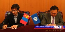 Хот тохижилтын ажилд төрийн бус байгууллагууд хяналт тавина