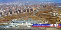 Тусгай хэрэгцээнд авсан талбайн солбилцлын цэгийг өөрчлөн тогтоолоо