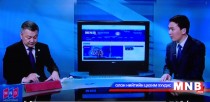 Өнөөдрийн сэдэв: Ипотекийн зээлийн хүүг 5 хувь болгож бууруулах ажил 3 сарын 15-наас эхэлнэ 