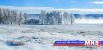 “Гэрэл зургаас биш байгалиас нь бахархъя” уриатай аян өрнөж байна