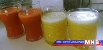 Байцааны шүүс илүүдэл жингээ хаяхад тустай