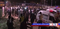 Пакистанд амиа золиослогч халдлага үйлдсэний улмаас 69 хүн амь үрэгджээ
