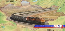 Нэг ч миллиметр тавиагүй 5600 километрийн амбийц
