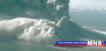 Галт уул сэрсэнтэй холбогдуулан 40 гаруй нислэг цуцлагджээ