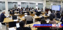 Нийслэлийн үйлчилгээний нэгдсэн төв 113 497 иргэнд үйлчилгээ үзүүлжээ