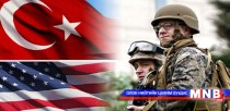 АНУ албан хаагчдынхаа гэр бүлийг Туркийн зарим хотоос гаргаж эхэллээ