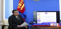 Тэтгэврийн даатгалын санд 3 их наяд төгрөг төвлөрүүлжээ
