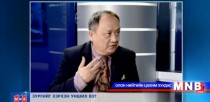 Та зургийг уншиж чадах уу