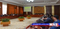 АСЕМ-ын Ази, Европын парламентын түншлэлийн IX уулзалтыг зохион байгуулах Ажлын хэсэг хуралдлаа