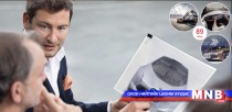 Ирээдүйн автомашины өнгө төрхийг тодорхойлогч