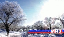 Эгшиглэнт байгаль /2016.03.20/