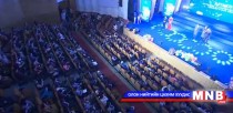 Хүүхдийн дууны шилдэг бүтээл шалгаруулах 