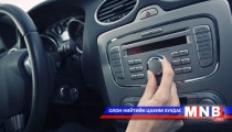 Авторадио /2016.04.12/