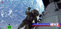 Тавь гаруй оронд түүхэн ойг тэмдэглэж байна 