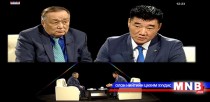 Хариулахгүй ч байж болно:  УИХ-ын гишүүн С.Бямбацогт