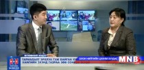 Тариалалт эрхлэх гэж байгаа бол газраа зөв сонгох ёстой