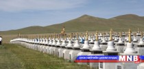 Оршуулга хийхийг зөвшөөрсөн газруудыг зарлаж байна