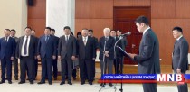 Ажлаараа тэргүүлсэн аймаг, нийслэлийн удирдлагуудад шагнал гардууллаа