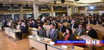 Сэргээгдэх эрчим хүчний үндэсний долоодугаар форум болж байна