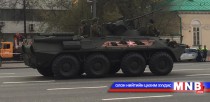 Ялалтын парадын бэлтгэл эхэлжээ