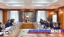 Засгийн газрын мэдээллийн цаг /2016.04.20/