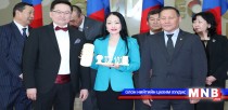 Монгол Улсын Хөгжлийн банк “ТОП 100” аж ахуйн нэгжийн “ТОП-5”-д шалгарлаа