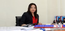 Ц.Цэцэгдэлгэрэх: Сонгуульд нэр дэвшигчид зөвхөн хөрөнгө, орлогоо мэдүүлнэ