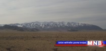Мөрөөсөж туулсан харгуй