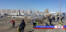 Бямба гарагт бүх нийтийн их цэвэрлэгээтэй 