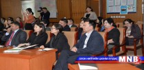  Байгууллагууд түрээсийн зардлаа тайландаа тусгадаггүй гэв