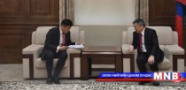 Ирэх жилүүдэд уул уурхайн салбарын өсөлт саарна гэв