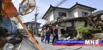 Японд газар хөдлөлтийн дараах дайвар чичиргээ 1000 гаруй удаа бүртгэгджээ