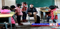 Гучин жил тосгонд ажилласан хөгжлийн бэрхшээлтэй багш