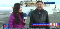 Бурхантын хөндий Улаанбаатар хотын дараа орох хот болж хөгжжээ