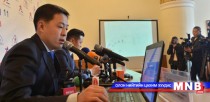 АСЕМ-д зориулж агаарын хөлгийн 9 зогсоол шинээр барьжээ 