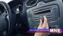 Авторадио /2016.04.04/