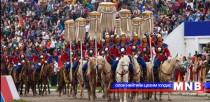 Баяр наадмын хөтөлбөрийг шалгаруулах ажлыг зохион байгуулах тухай тогтоол гаргалаа